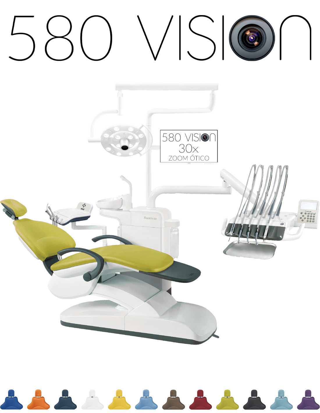 580 Vision